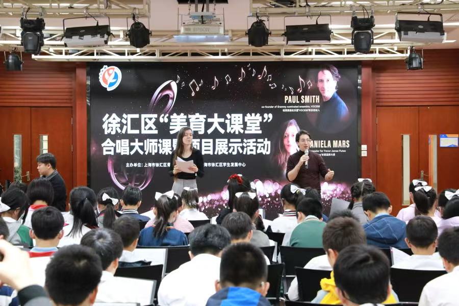 Our recent music performances in Shanghai and Taipei were a tremendous success. image 20251118015854 1577 57